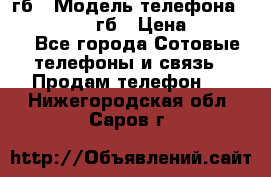 iPhone 6s 64 гб › Модель телефона ­ iPhone 6s 64гб › Цена ­ 28 000 - Все города Сотовые телефоны и связь » Продам телефон   . Нижегородская обл.,Саров г.